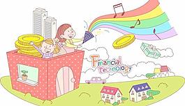 最新韓國矢量卡通素材572