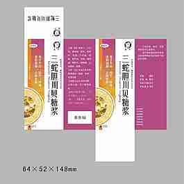 糖浆包装设计