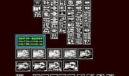 世纪广场及中心路景观工程全套图