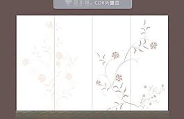 移門花紋