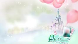 童話之旅兒童模板psd素材