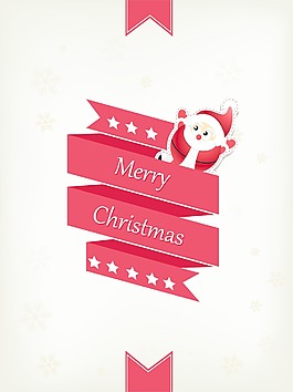 圣誕節(jié)插畫矢量與圣誕彩帶和標(biāo)簽的圣誕老人