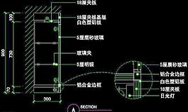 CAD別墅設計素材