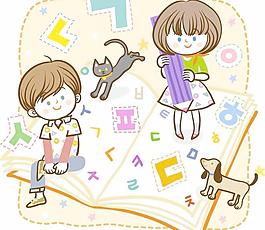 最新韓國矢量卡通素材369