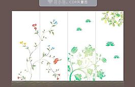 移門花紋