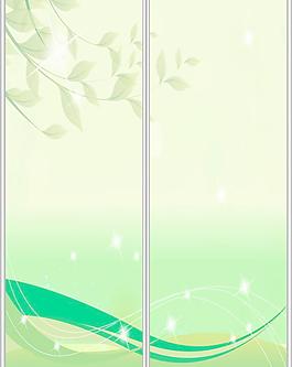 移门