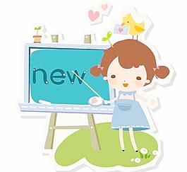 最新韓國矢量卡通素材276