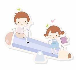 最新韓國矢量卡通素材262