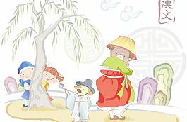最新韓國矢量卡通素材252