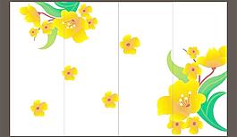 移門花紋