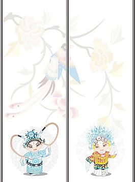 移門