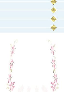 移門
