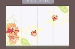 移門花紋