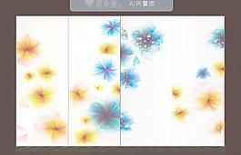 移門花紋