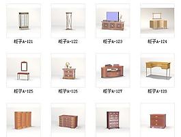 室內(nèi)模型——柜子