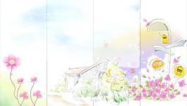 移門(mén)花