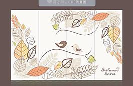 移門花紋