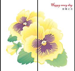 移門