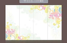 移門花紋