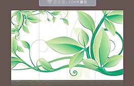 移門花紋