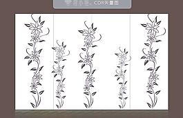 移門花紋
