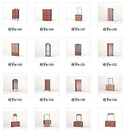 室內(nèi)模型——柜子