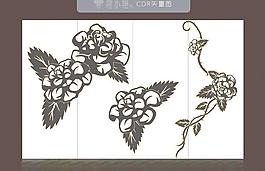 移門花紋