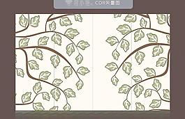 移門花紋