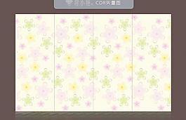 移門花紋