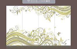 移門花紋
