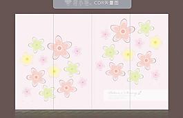 移門花紋