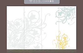 移門花紋