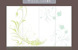 移門花紋