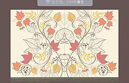 移門花紋