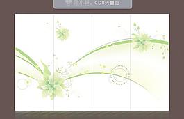 移門花紋