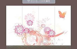 移門花紋