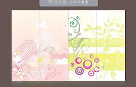 移門花紋
