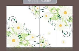 移門花紋