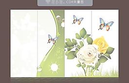 移門花紋
