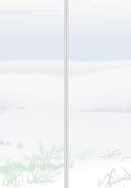 移門花