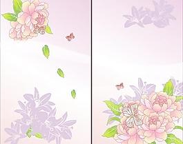 玫瑰花移門(mén)
