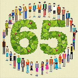 65班級圖標