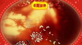 古色古香婚紗PSD模板