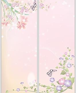 花朵移門