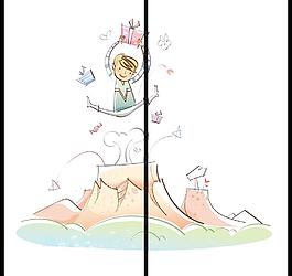 移門