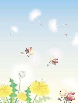 移門圖案