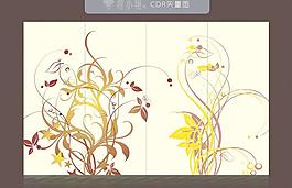 移門花紋