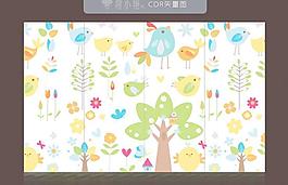 移門(mén)花紋