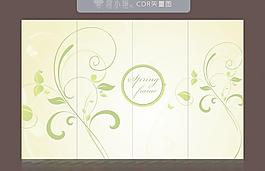 移門(mén)花紋