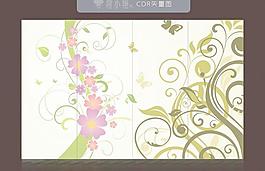 移門(mén)花紋
